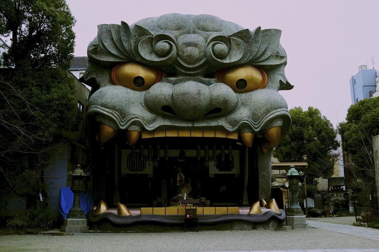 大阪市 Shirakabanoyado-Taishoヴィラ エクステリア 写真